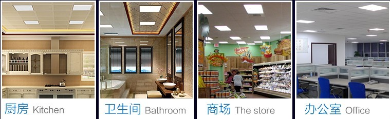Round 15 W Led Flat Panel Light Recessed , Ceiling Led Panel Light 190 mm Dia