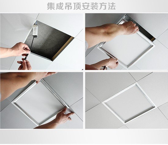 6500K SMD 40W LED Panel Light 600 x 600 mm To Replace Grille Lamp